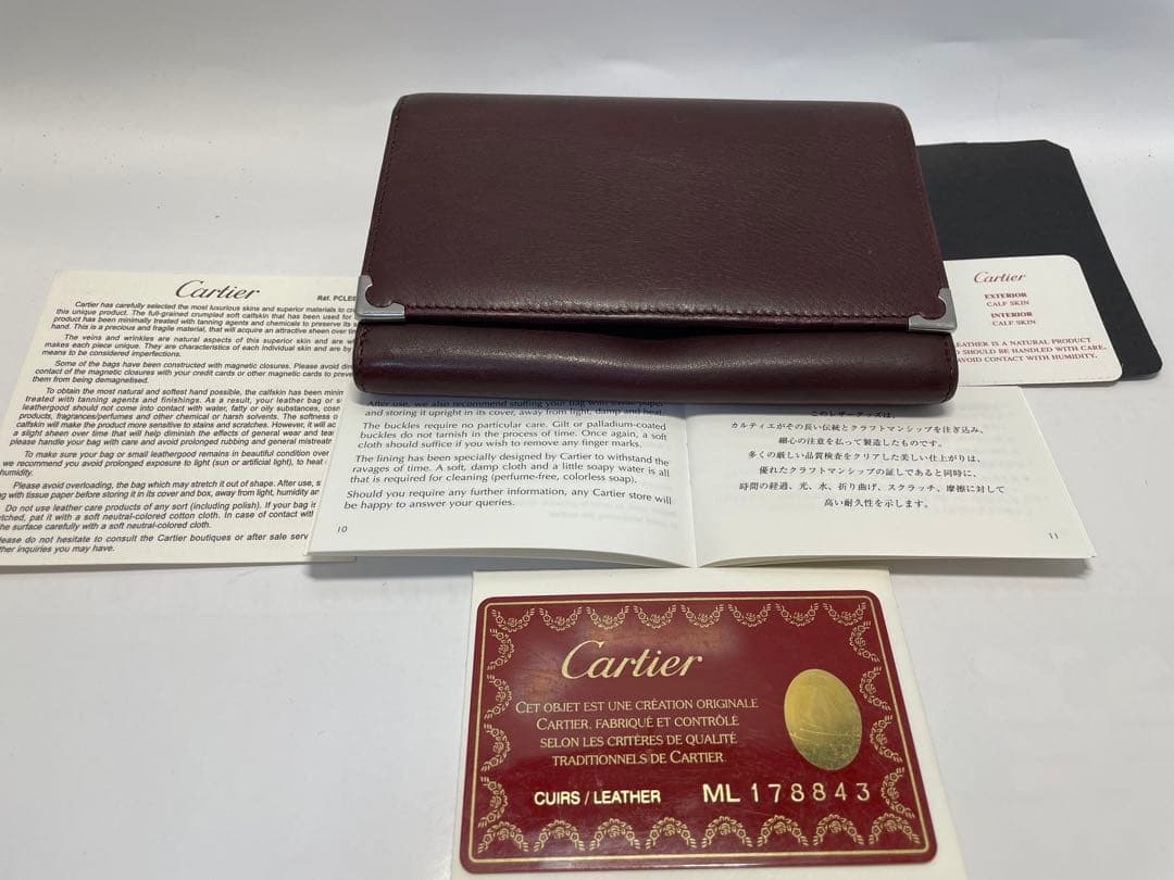 Cartier Bifold Wallets