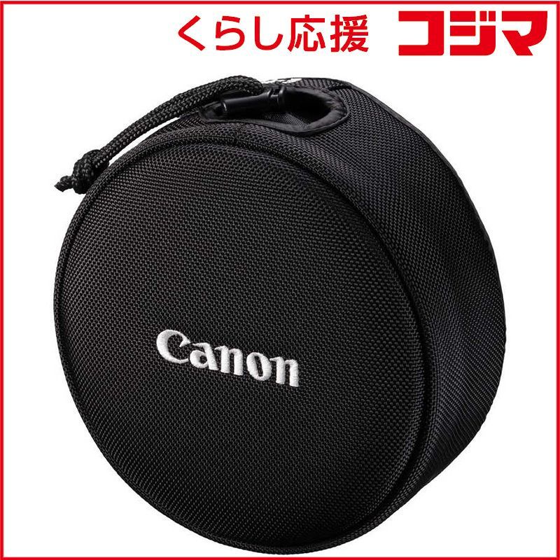 Canon Others E-145D