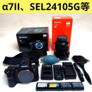 Sony Zoom Lenses Ilce-7M2 7Ii Sel24105G