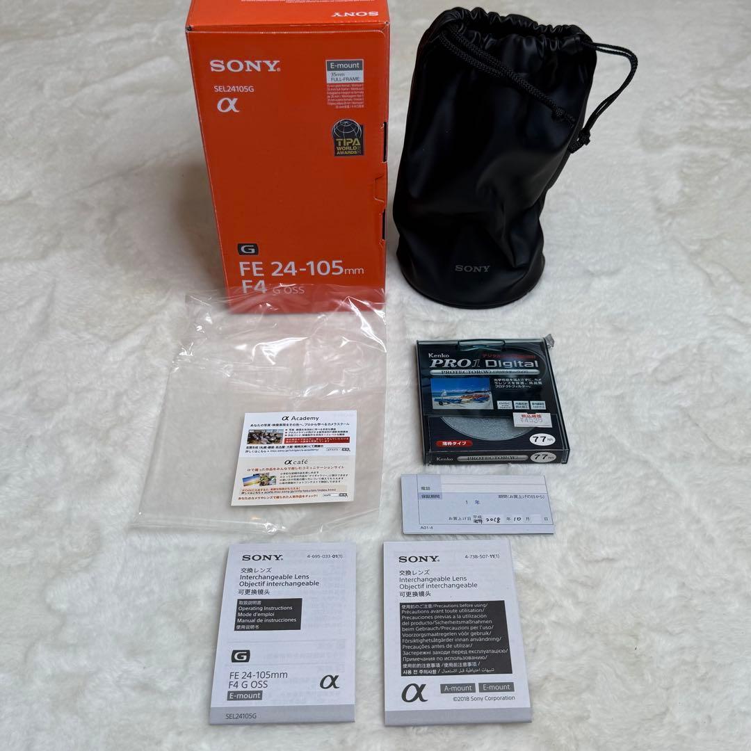 Sony Zoom Lenses Ilce-7M2 7Ii Sel24105G