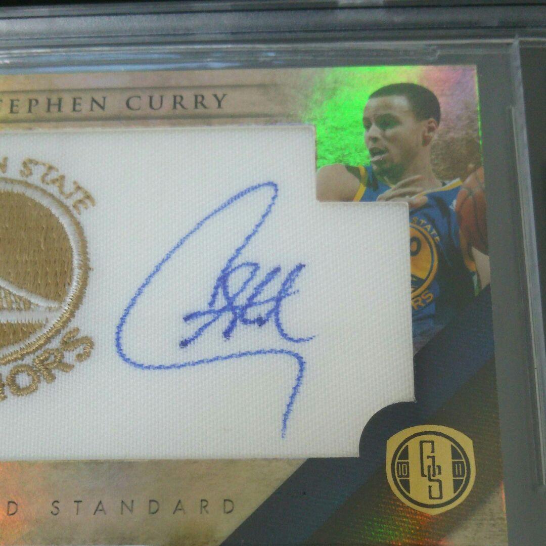 Nba Bgs9.5