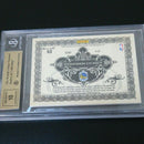 Nba Bgs9.5
