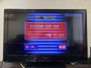 Sega Games Consoles Hst-3220 Hss-0101