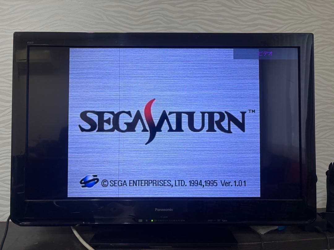 Sega Games Consoles Hst-3220 Hss-0101