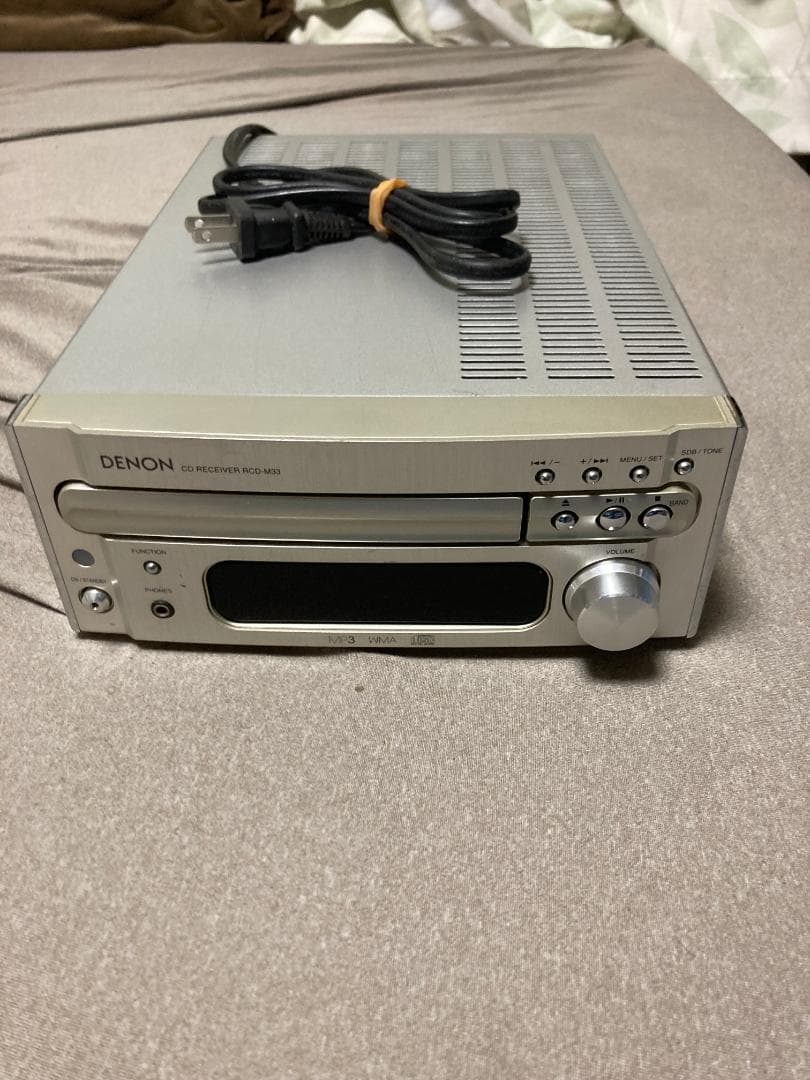 Denon Cd, Md Cassette Decks Rcd-M33