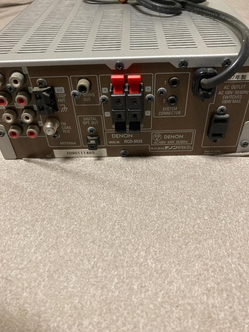 Denon Cd, Md Cassette Decks Rcd-M33