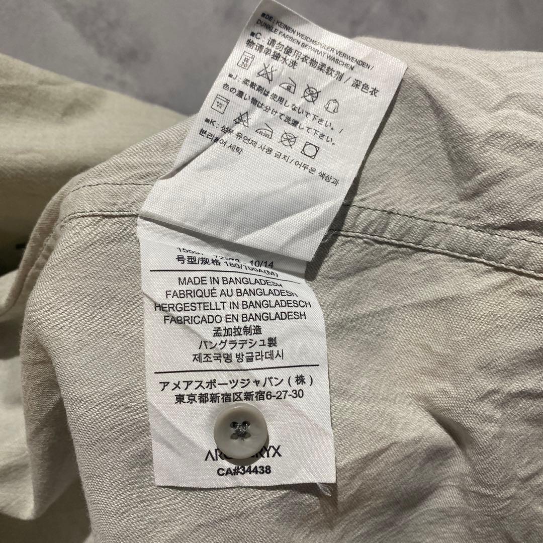 Arc'Teryx Other M