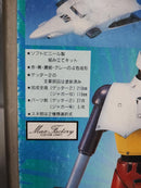 Max Factory Other