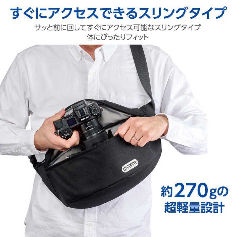 Outdoor Camera Bag Products 07 Odcsb07Bk