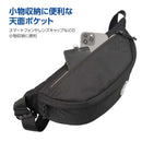 Outdoor Camera Bag Products 07 Odcsb07Bk