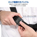 Outdoor Camera Bag Products 07 Odcsb07Bk