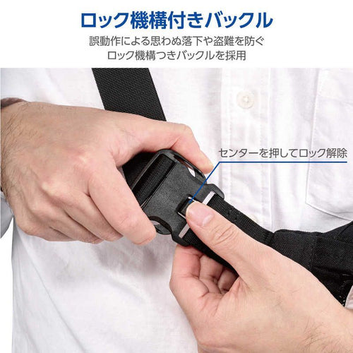 Outdoor Camera Bag Products 07 Odcsb07Bk