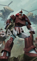 Others Combat Armors Max07 1/72 Scale H102