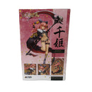Alter Game Character Ver. 1/8 Pvc
