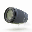 Nikon Others Z Dx 50-250/4.5-6.3 Vr