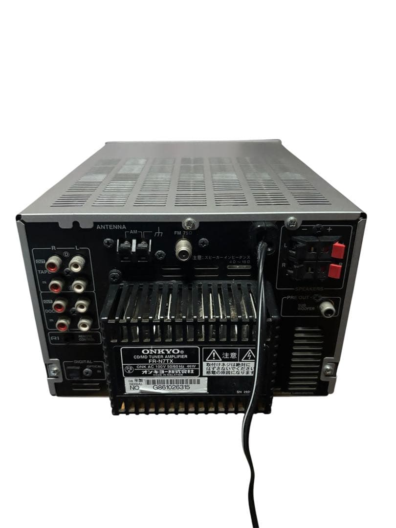 Onkyo Cd Md Cassette Deck Fr-N7Tx