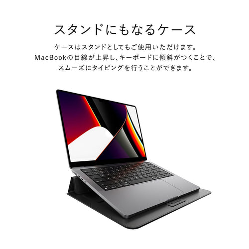 Notebook Pc Case Macbook Pro 14 Macbookpro M5 M4 M3 Switcheasy Easystand