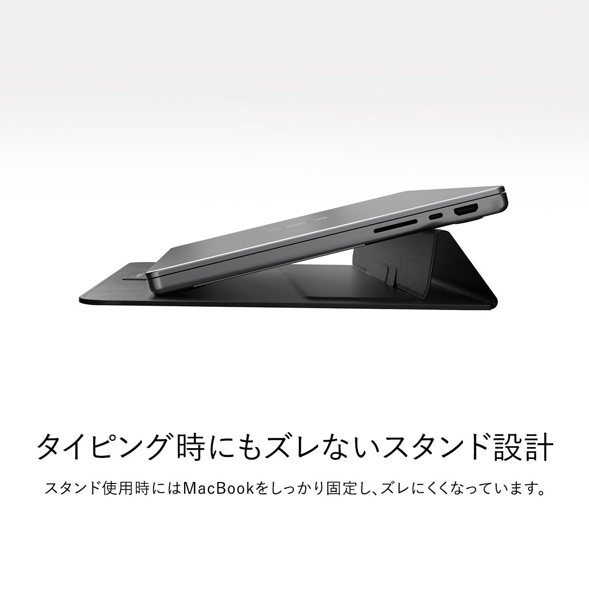 Notebook Pc Case Macbook Pro 14 Macbookpro M5 M4 M3 Switcheasy Easystand
