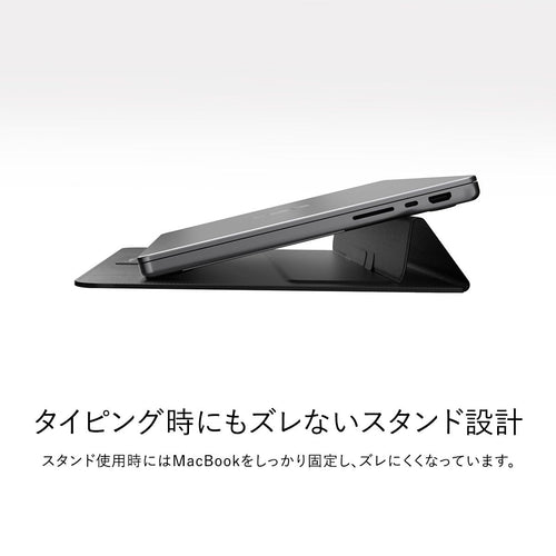 Notebook Pc Case Macbook Pro 14 Macbookpro M5 M4 M3 Switcheasy Easystand