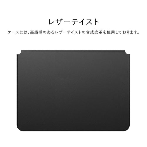 Notebook Pc Case Macbook Pro 14 Macbookpro M5 M4 M3 Switcheasy Easystand