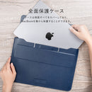 Notebook Pc Case Macbook Pro 14 Macbookpro M5 M4 M3 Switcheasy Easystand