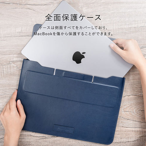 Notebook Pc Case Macbook Pro 14 Macbookpro M5 M4 M3 Switcheasy Easystand