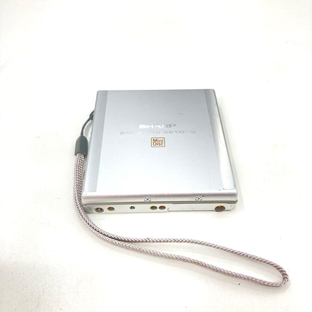 Sharp Portable Md Player Md-St531-S Usb