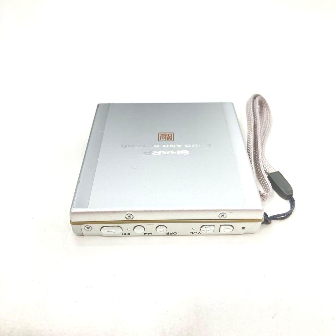 Sharp Portable Md Player Md-St531-S Usb