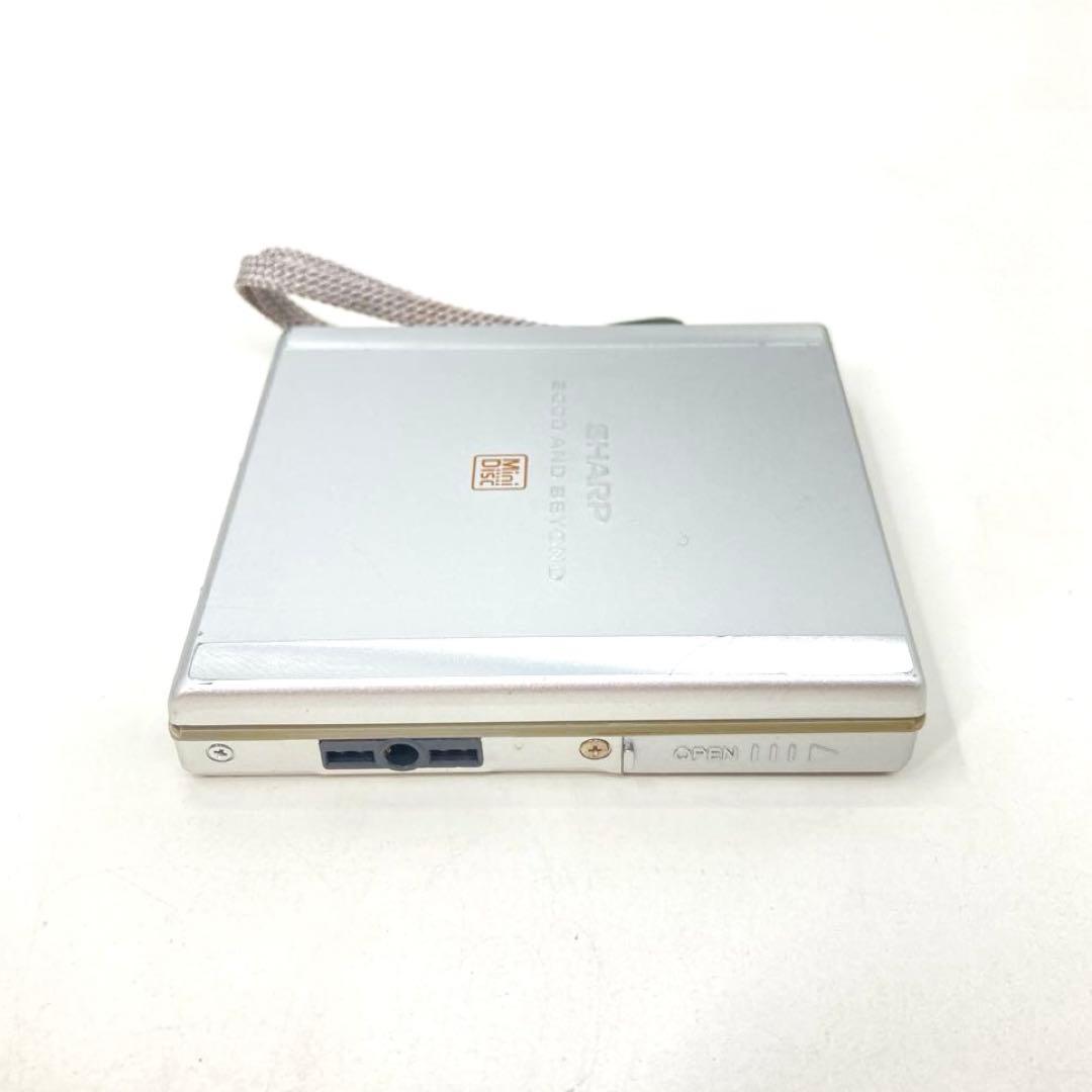 Sharp Portable Md Player Md-St531-S Usb
