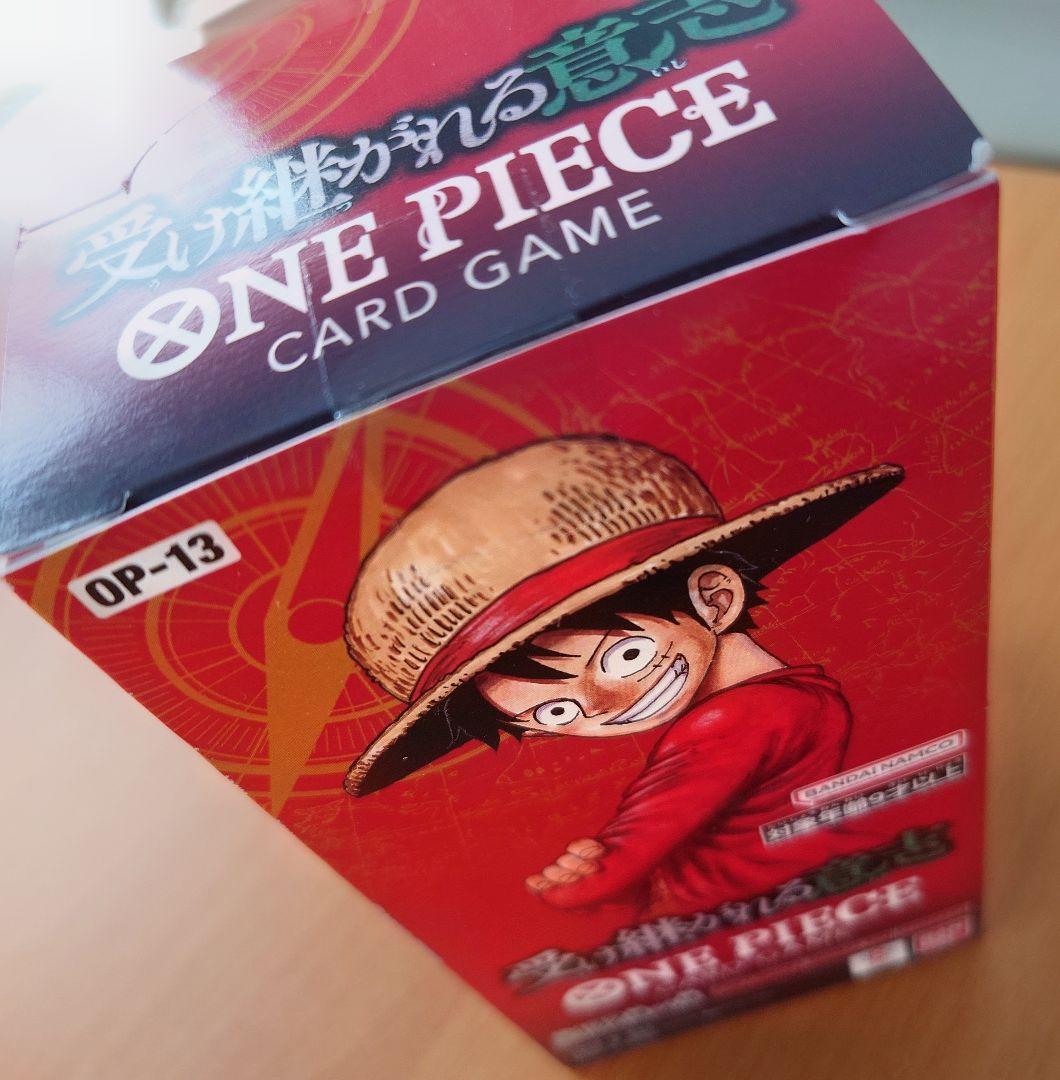 One Piece Card Game The Vol.2