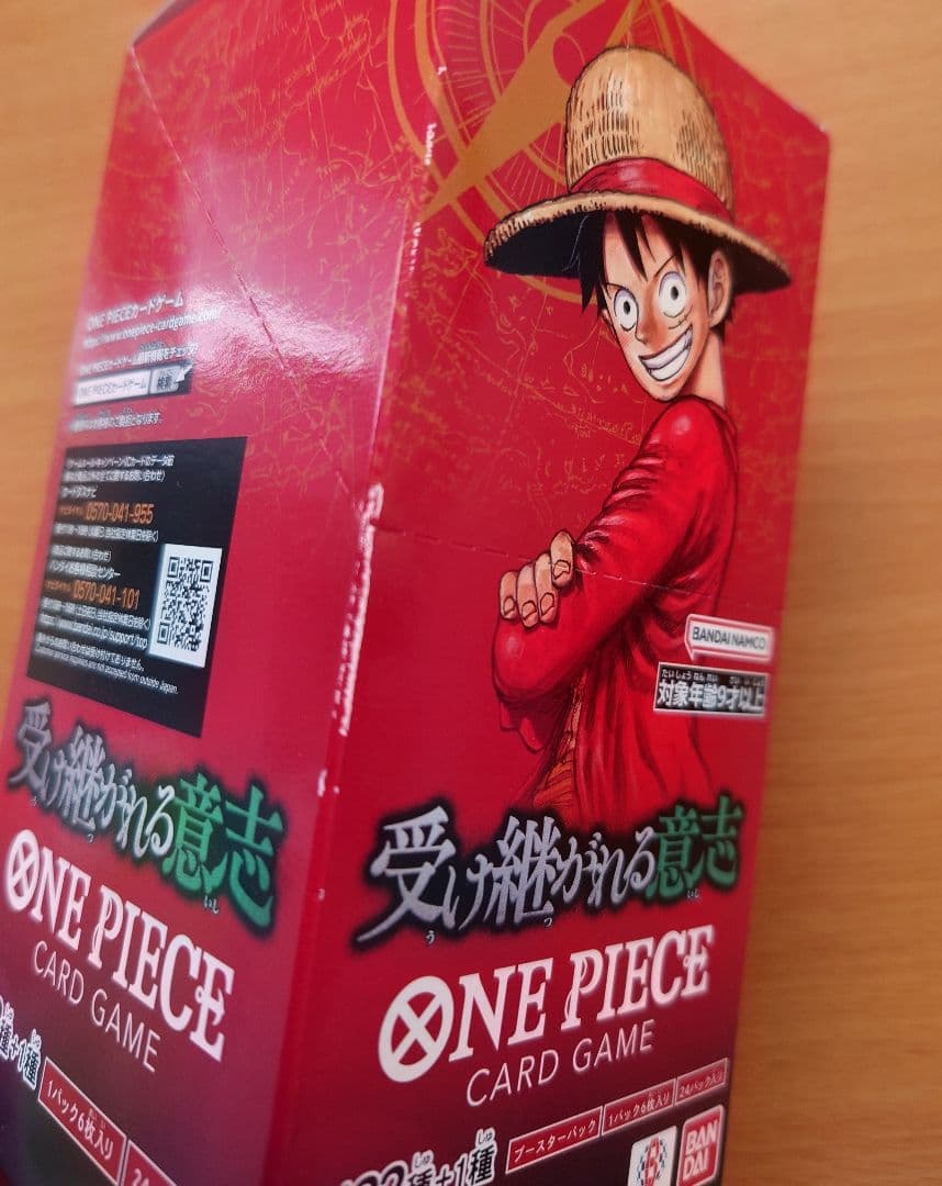 One Piece Card Game The Vol.2