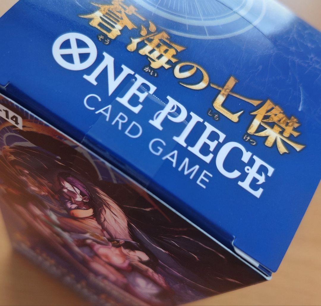 One Piece Card Game The Vol.2
