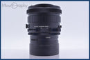 Large -Size Medium Format Camera (Film) Mamiya Mamiya-Sekor C F4.5 #Am4897