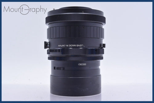 Large -Size Medium Format Camera (Film) Mamiya Mamiya-Sekor C F4.5 #Am4897