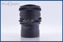 Large -Size Medium Format Camera (Film) Mamiya Mamiya-Sekor C F4.5 #Am4897
