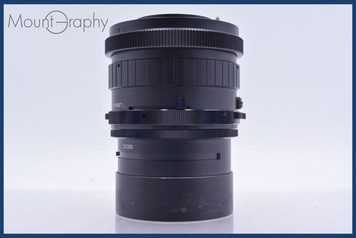Large -Size Medium Format Camera (Film) Mamiya Mamiya-Sekor C F4.5 #Am4897