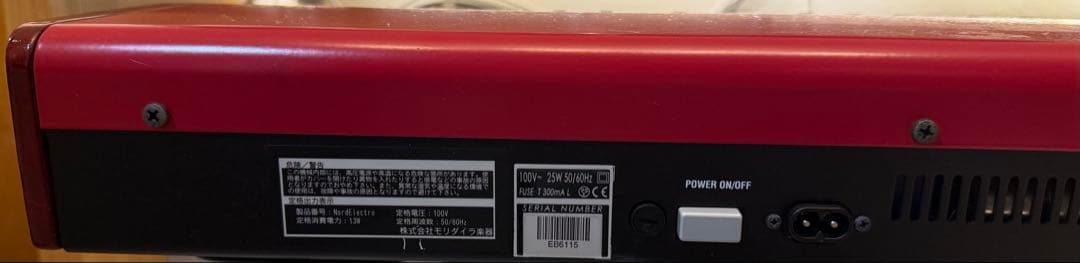 Clavia Keyboards Digital Pianos Nord Electro2 73