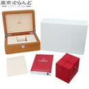 Omega Others Box 101855294