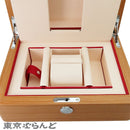 Omega Others Box 101855294