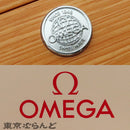 Omega Others Box 101855294
