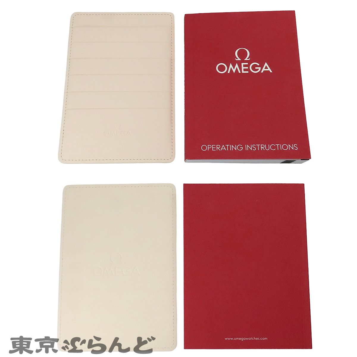 Omega Others Box 101855294