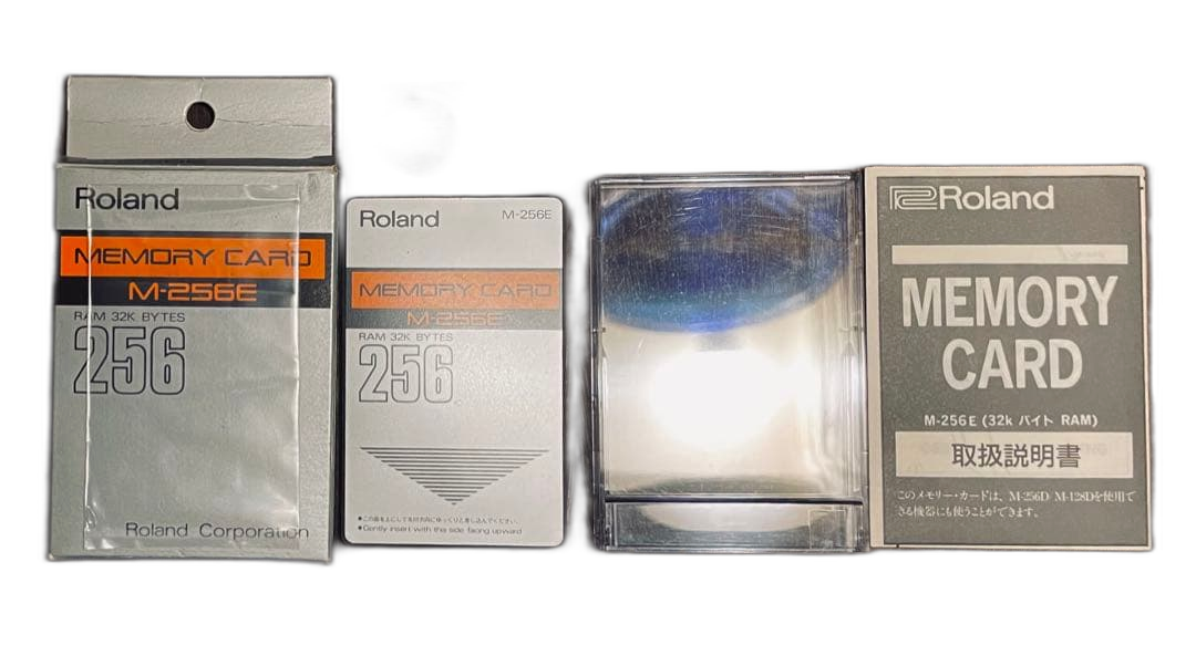 Roland Others M-256E
