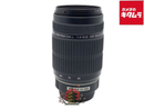 Lens (Zoom) Da L 55-300Mm F4-5.8 Ed