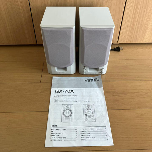 Onkyo Speaker Gx 70A