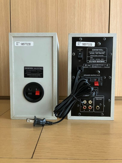 Onkyo Speaker Gx 70A