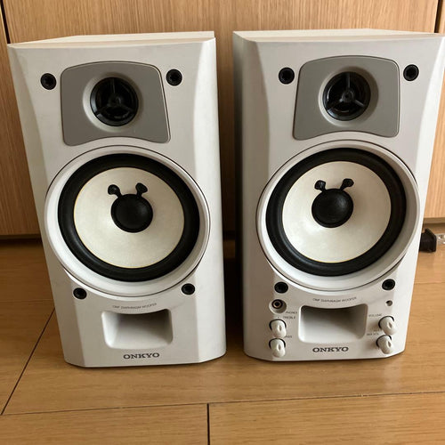 Onkyo Speaker Gx 70A