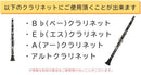 Others R Koscl6 100 C7C471B7