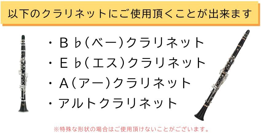 Others R Koscl6 100 C7C471B7