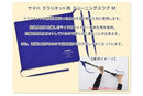 Others R Koscl6 100 C7C471B7