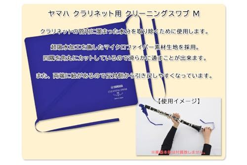 Others R Koscl6 100 C7C471B7